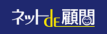 netdekomon